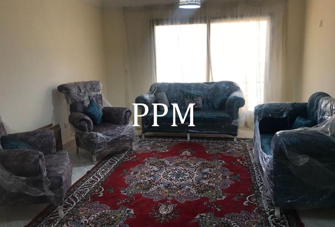 8462719 - صورة العقار 3