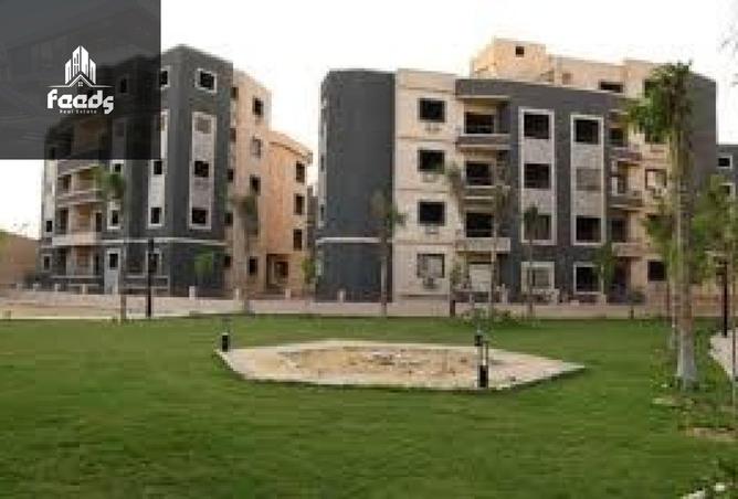 8431004 - صورة العقار 2