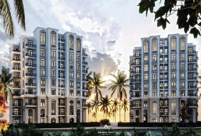 8481137 - Property Image 3