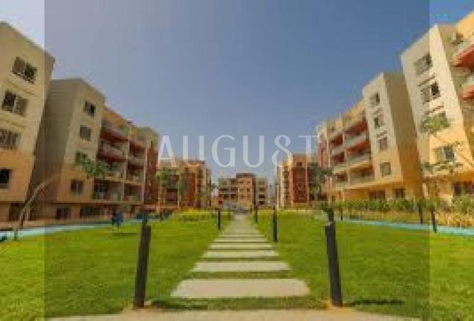 8406714 - Property Image 3