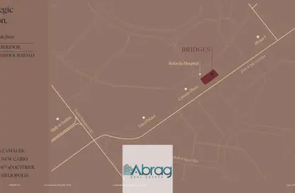 Office Space - Studio - 1 Bathroom for sale in Bridges Mall - 26th of July Corridor - Sheikh Zayed City - Giza