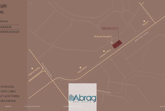 8221862 - Property Main Image