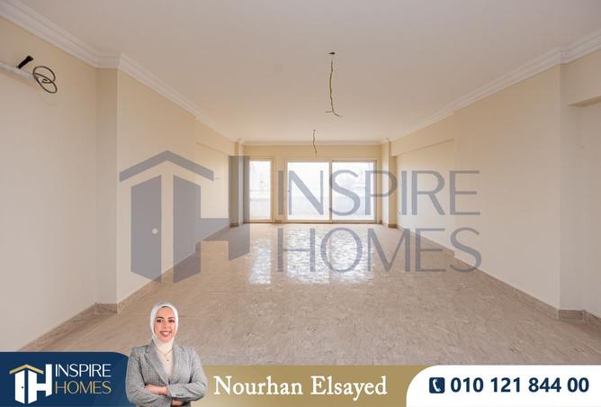 8543248 - صورة العقار 3