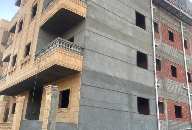 8487367 - صورة العقار 3