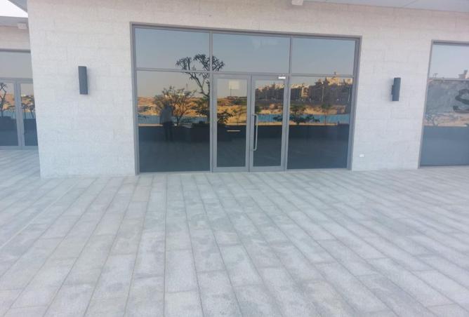 8263681 - صورة العقار 2