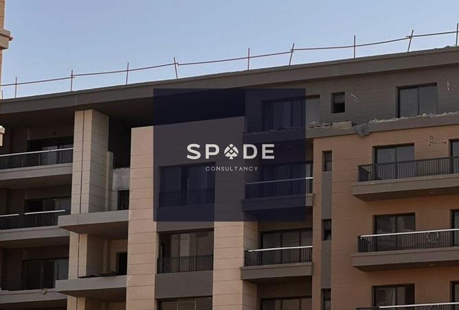 8330428 - صورة العقار 2