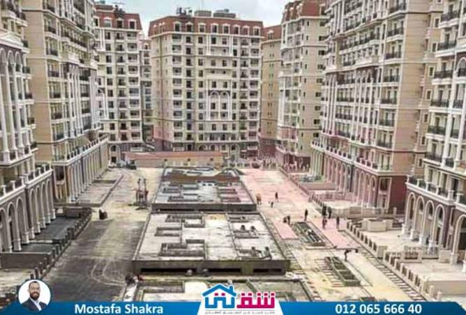 8102870 - صورة العقار 3