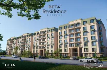 Apartment - 2 Bedrooms - 2 Bathrooms for sale in BETA Residence - Hadayek October - 6 October City - Giza