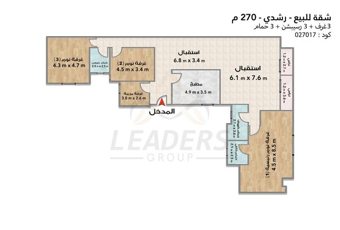 8409662 - Property Image 2