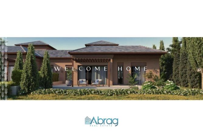 8559914 - صورة العقار 3