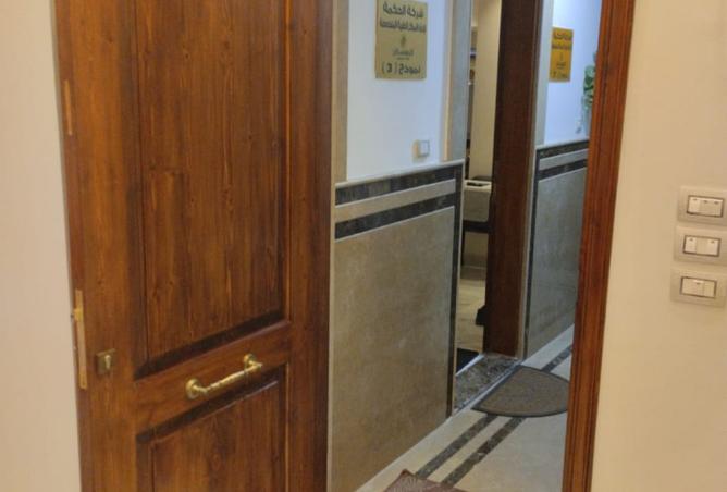 8200597 - Property Image 2