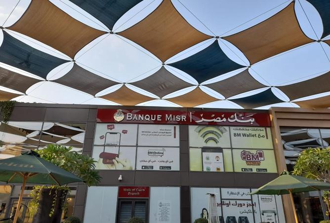 8222745 - الصورة الرئيسية للعقار