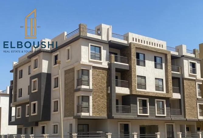 8347619 - Property Image 2