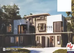 Villa - 4 Bedrooms - 2 Bathrooms for sale in IL Bosco City - Mostakbal City Compounds - Mostakbal City - Future City - Cairo