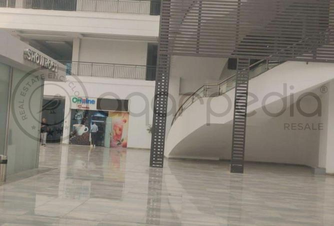 8373918 - صورة العقار 2