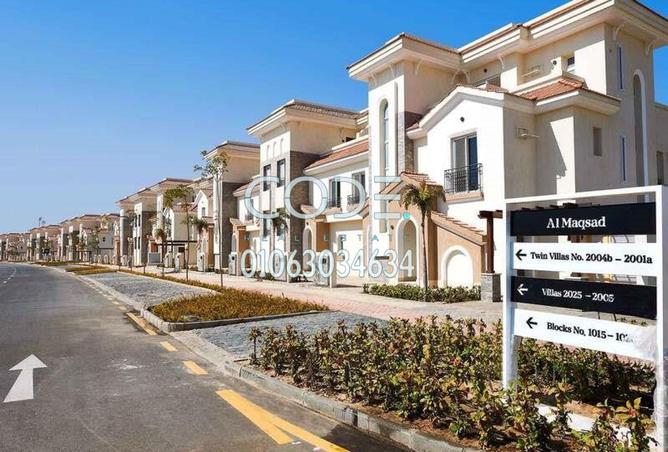 7385195 - Property Image 2