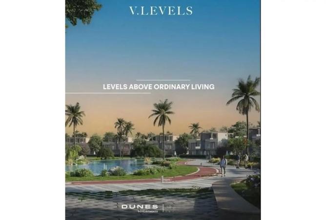 8174994 - صورة العقار 2