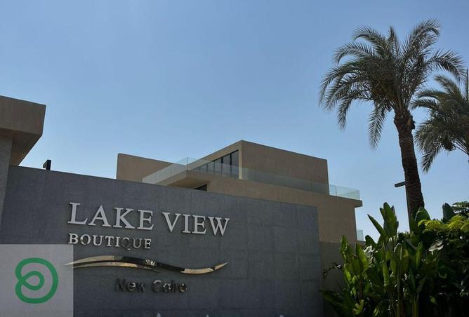 8177914 - صورة العقار 2