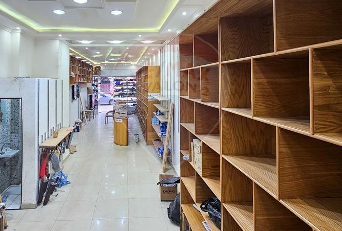 7483867 - صورة العقار 3