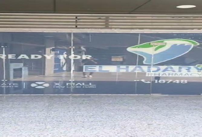 8215241 - Property Image 3