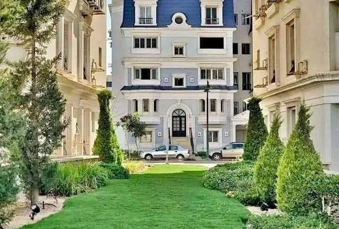 8439371 - Property Image 2