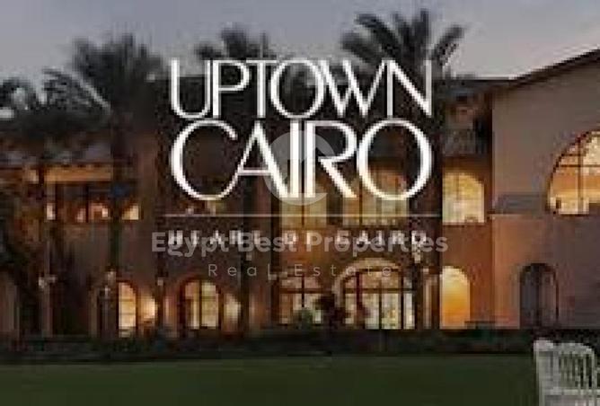 8481998 - الصورة الرئيسية للعقار