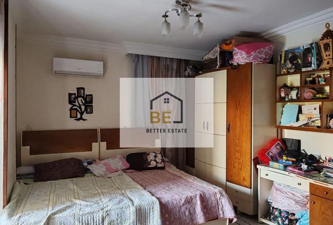 8167363 - صورة العقار 2