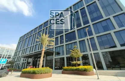 Office Space - Studio - 1 Bathroom for sale in Cairo Festival City - North Investors Area - New Cairo City - Cairo