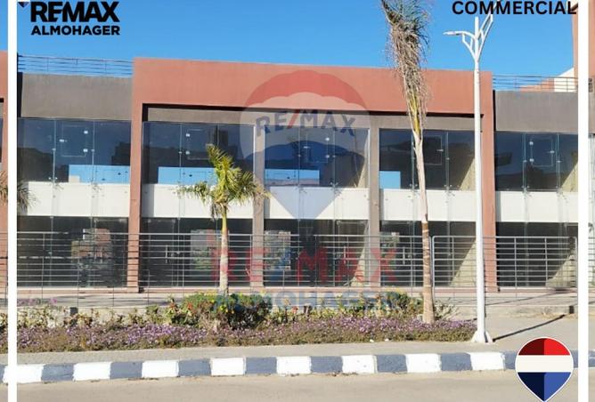 8535843 - صورة العقار 2