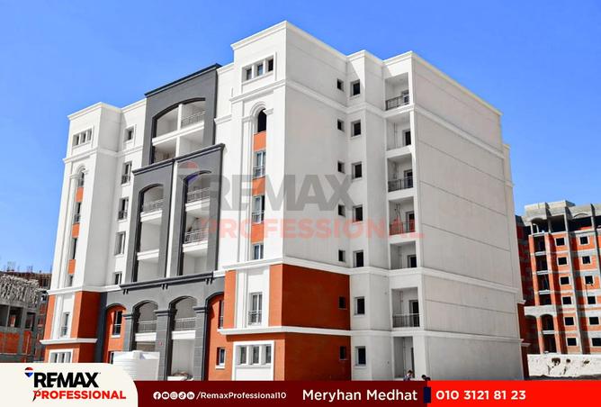 8418441 - Property Image 3