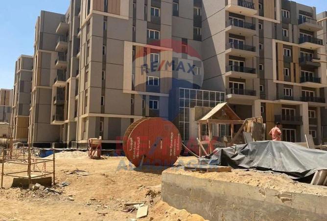 8354202 - Property Image 2