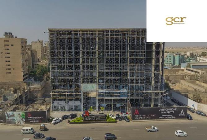 8343379 - صورة العقار 2