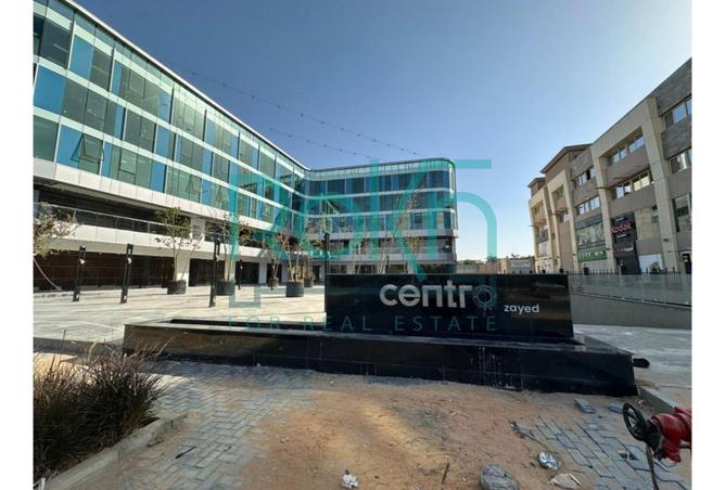 8410634 - Property Image 2