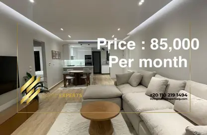 Apartment - 2 Bedrooms - 2 Bathrooms for rent in Lake View Residence - 5th Settlement Compounds - The 5th Settlement - New Cairo City - Cairo