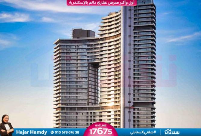 8372908 - الصورة الرئيسية للعقار