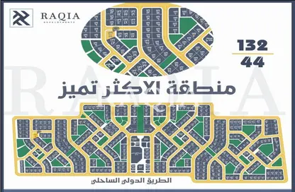 Apartment - 3 Bedrooms - 2 Bathrooms for sale in New Damietta - Demyat