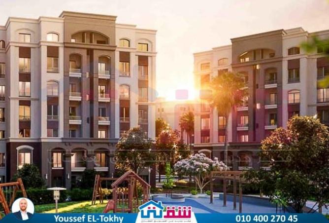 8094847 - صورة العقار 3