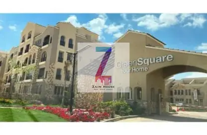 شقة - 2 غرف نوم - 2 حمامات للبيع في جرين سكوير - كمبوندات مدينة المستقبل - مدينة المستقبل - القاهرة