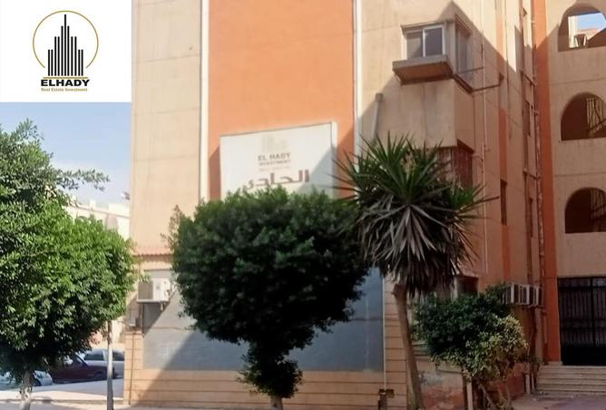 7929997 - صورة العقار 3