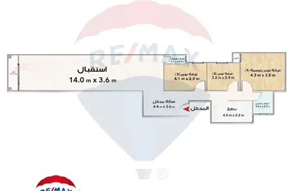 شقة - 3 غرف نوم - 2 حمامات للبيع في شارع طيبه - سبورتنج - حي شرق - الاسكندرية