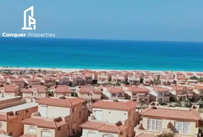 8366636 - صورة العقار 3