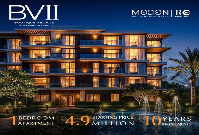 8320333 - صورة العقار 3