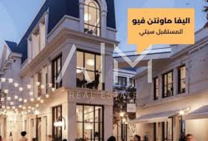 8448099 - Property Image 2