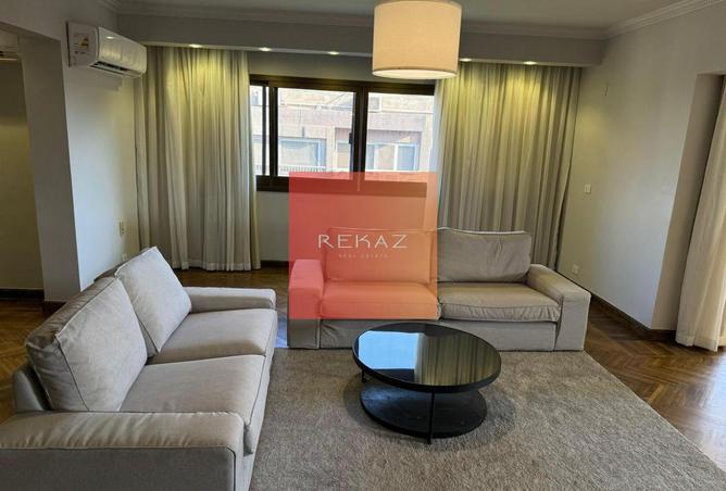 8473414 - صورة العقار 2