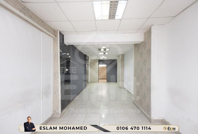 7891940 - Property Main Image