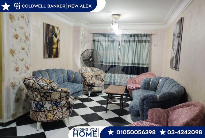8018302 - Property Main Image