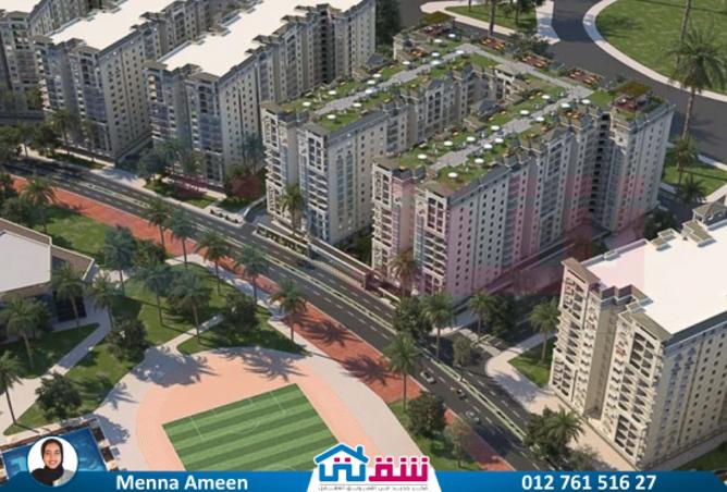 8010086 - Property Image 3