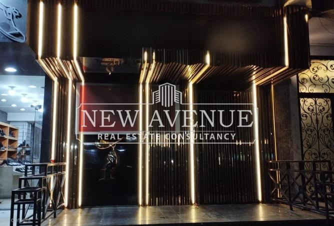 8333523 - صورة العقار 2