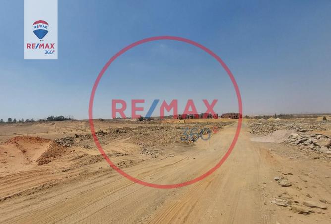 8341544 - صورة العقار 2