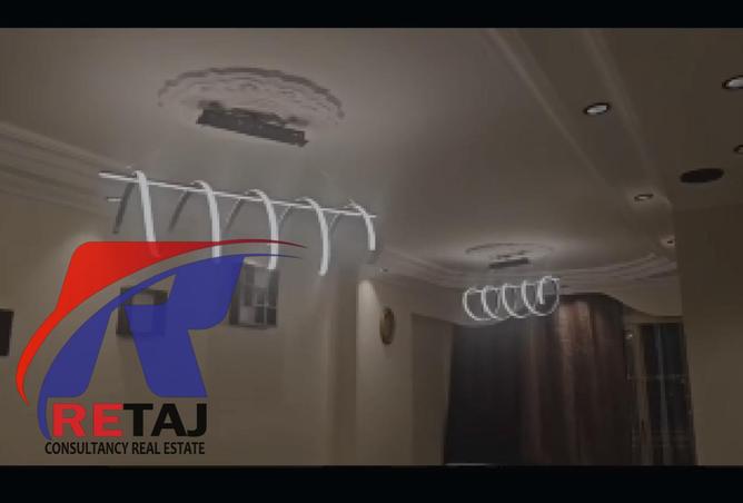 8344614 - Property Image 3